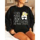 Plus Size Woman & Letter Print Sweatshirt, Casual Long Sleeve Crew Neck Sweatshirt, Women's Plus Size Clothing